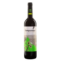 Campoameno Syrah