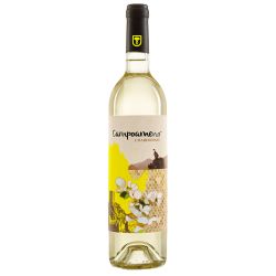 Campoameno Chardonnay